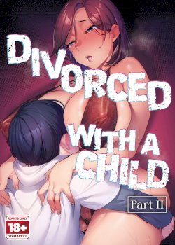 Batsuichi Komochi Kouhen