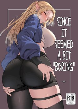 chotto-taikutsu-datta-node