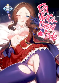 da-vinci-chan-code