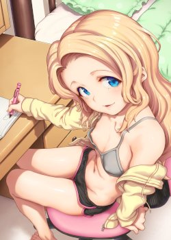 Katei Kyoushi no Hitsuyou na