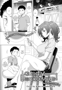laundry-rendezvous