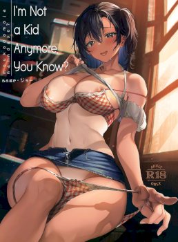 Mou Kodomo ja nain da yo?