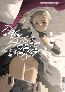 Tenohira no Koibito Gokko